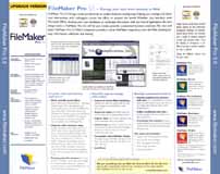 FileMaker Pro 5.5 CD back